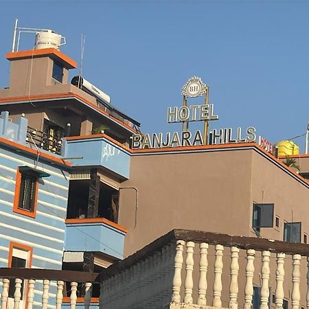 Hotel Banjara Hills Ābu Road Eksteriør billede